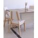 Beliani Silla de comedor MERRILL Beliani Silla de comedor MERRILL Beige