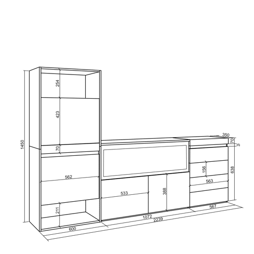 Sapateira, Organização Armazenamento, 224x35x145cm, Para quarto, dormitório, Lareira eléctrica XXL, Cómoda, Estilo moderno, Branco Sapateira, Organização Armazenamento, 224x35x145cm, Para quarto, dormitório, Lareira eléctrica XXL, Cómoda, Estilo moderno, Branco