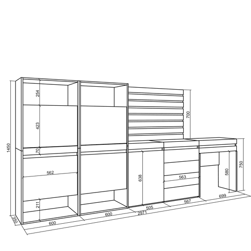 Sapateira, Organização Armazenamento, 297x35x145cm, Para quarto, dormitório, Cómoda, Tiras Deco. Madeira, Toucador, Estilo moderno, Cimento Sapateira, Organização Armazenamento, 297x35x145cm, Para quarto, dormitório, Cómoda, Tiras Deco. Madeira, Toucador, Estilo moderno, Cimento