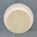 Aplique de pared Aura MDF - Metal Nórdico Aplique de pared Aura MDF - Metal Nórdico Blanco