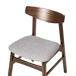 Beliani Silla de comedor SMILEY Beliani Silla de comedor SMILEY Gris
