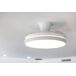 DUPI Ventilador de Techo con Luz POWER AIR LED | Motor DC Silencioso DUPI Ventilador de Techo con Luz POWER AIR LED | Motor DC Silencioso Blanco Brillo