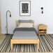 Cama individual de madera N01 90x190 Cama individual de madera N01 90x190 Madera