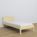 Cama individual de madera N02 90x200 Cama individual de madera N02 90x200 Pino