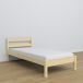 Cama individual de madera N01 120x180 Cama individual de madera N01 120x180 Madera