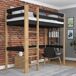 Cama alta de madera N05 90x200 Cama alta de madera N05 90x200 Negro