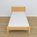 Cama individual de madera N02 100x200 Cama individual de madera N02 100x200 Pino