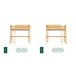 Cama alta de madera N03 120x180 Cama alta de madera N03 120x180 Pino