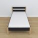 Cama individual de madera N01 90x190 Cama individual de madera N01 90x190 Negro