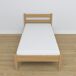 Cama individual de roble N01 120x200 Cama individual de roble N01 120x200 Roble
