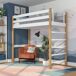 Cama alta de madera N01 90x180 Cama alta de madera N01 90x180 Madera