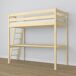 Cama alta de madera con escritorio N02 120x200 Cama alta de madera con escritorio N02 120x200 Pino