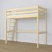 Cama alta de madera N02 90x190 Cama alta de madera N02 90x190 Pino