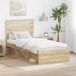 Estructura de cama simple para adultos 78x196 Estructura de cama simple para adultos 78x196 Gris