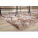 Alfombra de salón 200x300 Alfombra de salón 200x300 Beige