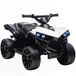 Quad Eléctrico Infantil Metal, PP AIYAPLAY Quad Eléctrico Infantil Metal, PP AIYAPLAY Blanco