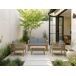 Conjunto de muebles de jardín de madera Conjunto de muebles de jardín de madera Gris
