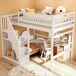 Cama alta para niños 192x205 Cama alta para niños 192x205 Blanco