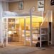 Cama alta para niños 252x98 Cama alta para niños 252x98 Blanco