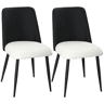 HOMCOM Conjunto de 2 Cadeiras de Jantar, Cadeiras de Cozinha com Encosto em PU Assento Acolchoado Pernas de Aço para Sala Preto e Bege