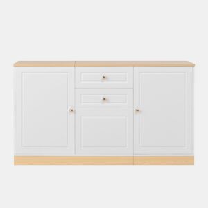 Aparador com 3 portas e 2 gavetas - armazenamento multifuncional para sala de estar e sala de jantar - Branco