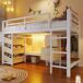 Cama alta para niños Cama alta para niños Blanco