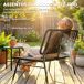 Conjunto de Jardín Ratán PE, Acero Outsunny Conjunto de Jardín Ratán PE, Acero Outsunny Negro