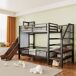 Cama alta para niños Cama alta para niños Negro