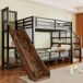 Cama alta para niños Cama alta para niños Negro