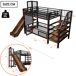 Cama alta para niños Cama alta para niños Negro