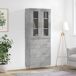 Aparador alto - Mueble de almacenamiento 69 Aparador alto - Mueble de almacenamiento 69 Gris