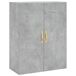 Aparador alto - Mueble de almacenamiento 69 Aparador alto - Mueble de almacenamiento 69 Gris