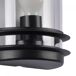 Aplique de pared exterior Cagliari marca Corep Aplique de pared exterior Cagliari marca Corep Negro