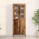Aparador alto - Mueble de almacenamiento 2 pcs 69 Aparador alto - Mueble de almacenamiento 2 pcs 69 Madera