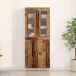 Aparador alto - Mueble de almacenamiento 2 pcs 69 Aparador alto - Mueble de almacenamiento 2 pcs 69 Madera