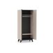 Armario Armario Beige