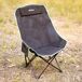 Aktive - Silla plegable camping acero antivuelco Aktive - Silla plegable camping acero antivuelco Negro