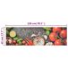 Alfombra de cocina Vegetales antideslizante multicolor 150x45 Alfombra de cocina Vegetales antideslizante multicolor 150x45 Multicolor