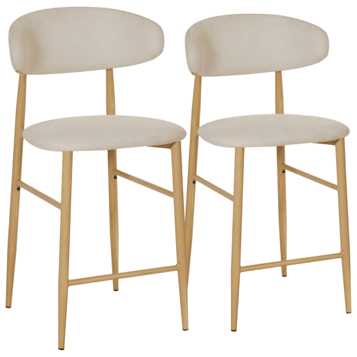 Conjunto de 2 bancos de bar em metal com efeito madeira clara e bege SIMON