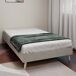 Camas individuales 90x200 Camas individuales 90x200 Beige