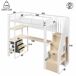 Cama alta para niños 251x96 Cama alta para niños 251x96 Blanco