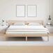 Estructura de cama matrimonial 185x225 Estructura de cama matrimonial 185x225 Natural