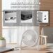 Well Home Ventilador de mesa USB Well Home Ventilador de mesa USB Blanco