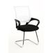 Silla Confidente Midi Silla Confidente Midi Blanco