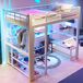 Cama alta para niños 204x145 Cama alta para niños 204x145 Blanco