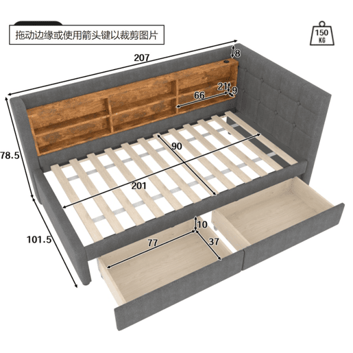 Daybett 90x200 cm - Sofá-cama com 2 gavetas, USB, Tipo C, prateleiras - Cinza