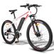 Bicicleta Eléctrica FAFREES F28 MT - 250W Bicicleta Eléctrica FAFREES F28 MT - 250W Blanco/ Rojo