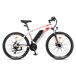 Electric Bike FAFREES Hailong One - Motor 250W Electric Bike FAFREES Hailong One - Motor 250W Blanco