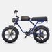 Electric Bike ENGWE M1 EU - Motor 250W Electric Bike ENGWE M1 EU - Motor 250W Gris Azul