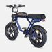 Electric Bike ENGWE M1 EU - Motor 250W Electric Bike ENGWE M1 EU - Motor 250W Gris Azul